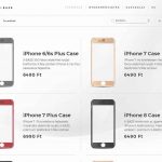 X-baze-rotisoft-termekek